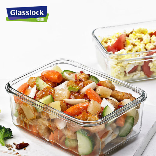 Glasslock保鲜盒进口耐热玻璃饭盒耐冷冻收纳盒冰箱密封带饭三件套 695ml+1090ml赠包【男生款】