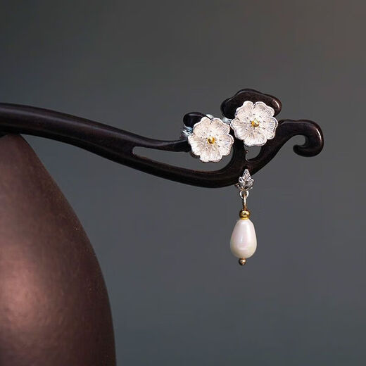 Two Worlds Happy New Chinese Flower Wooden Hairpin Women's Ancient Style Tassel Hairpin High-end Hairpin Hanfu Cheongsam Accessories Hair Accessories Gift Box