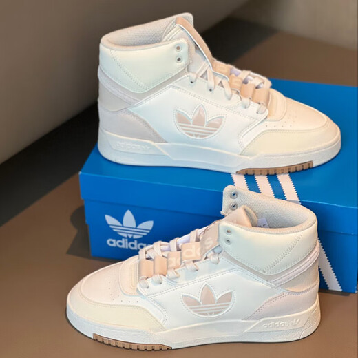 阿迪达斯 （adidas）三叶草男鞋女鞋2025新款春季运动鞋轻便舒适高帮板鞋缓震休闲鞋 IF2677浅粉白色 38.5