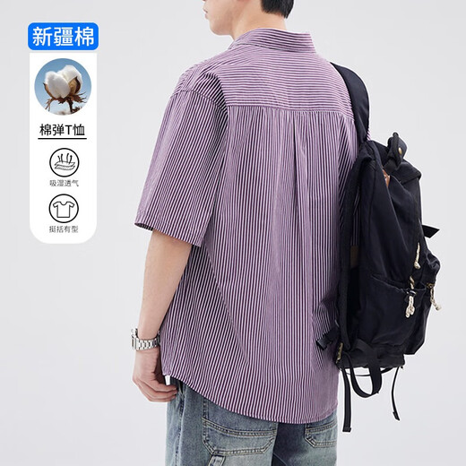 Pinstripe purple American short-sleeved shirt men's summer thin style 2025 new small patch pocket five-point sleeve work shirt Green Z983 XL [130-150Jin [Jin equals 0.5 kg]]