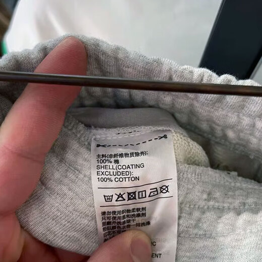 Adidas (adidas) Pantalon de trèfle pour pantalon féminin pour pantalon de sport printanier et automne pantalon de survêtement fermé pantalon tricoté décontracté it9856 Gris intérieur MA M