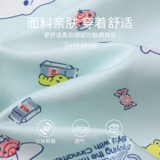 Katie Koreanische Version von Ins Pyjamas für Frauen im Sommer Neue hochwertige kurzärmelige dreiteilige Set von Internet-Promi-Heimkleidung, die draußen getragen werden können. KK14124 L [Vorgeschlagen 100-120 Jin [Jin entspricht 0,5 kg]]]