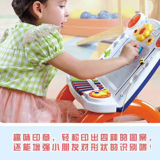 Nanguo Baby Multifunktionaler Kinder für frühkindliche Bildung Musik Zeichnung Board Board Boys und Mädchen Spielzeug Geschenkgeburtstag