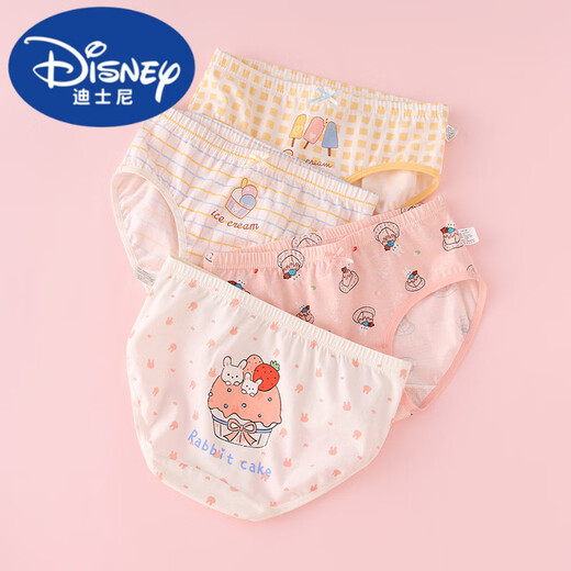 Disney Children's Sous -wear Girls Girls Triangle Coton Shorts Children's Medium's Medium-Garn's Class's Class Cotton Summer Thin Style Sans cul 751 + 753 Triangle [confortable] 4 pièces 185 2xl Taille Poids 45-65 Jin [Jin équivaut à 0,5 kg] corps 130-14