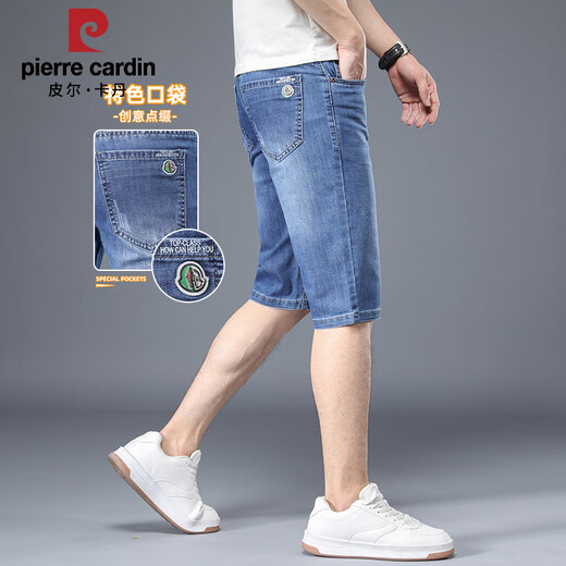 Pier Cardin Denim Shorts Herren 2025 Neue lässige Fünf-Punkte-Hosen-Herren-Slim Elastic Mid-Wolzen trendy und vielseitig sieben Punkte-Hosen XBL-679 Blau (einteilige Packung) 28 [100-109jin [Jin gleich 0,5 kg]]
