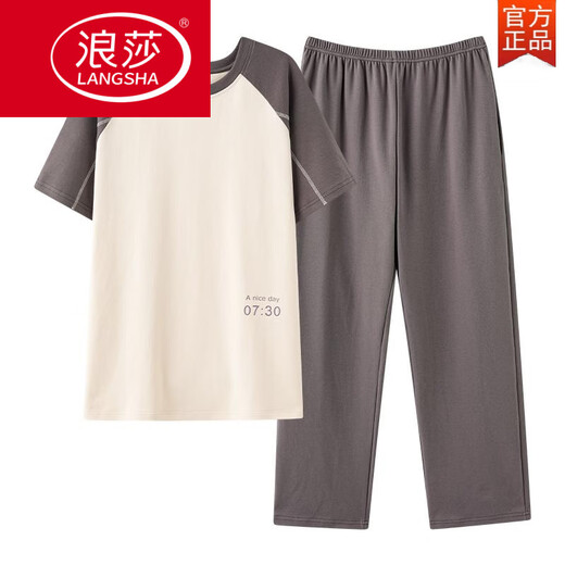 浪莎（LangSha）2025睡衣男纯棉夏季短袖长裤薄款大码简约透气可外穿家居服套装 13603【100纯棉短-袖+长-裤套】 2XL 【建议140-160斤穿】