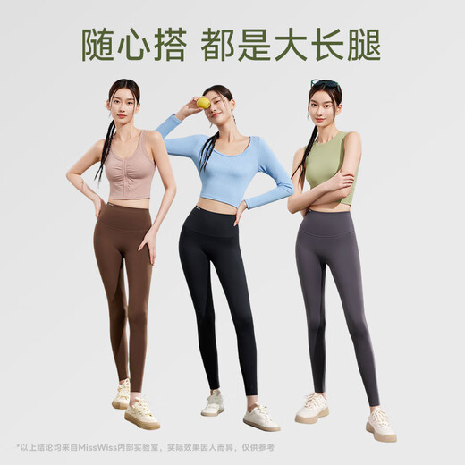 Misswiss Haifischhose für Frauen mit dünnem schlankem Bauch und Hüftleben-Yogahosen außerhalb der Leggings Göttin Schwarz-4-Jahreszeiten m