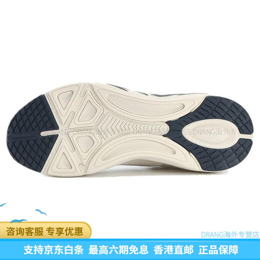 FILA BOA MASTER Comfortable and Versatile Low-top Training Shoes Men's Brown Black 40.5