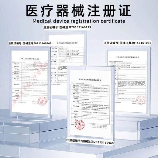 凯达思南冰茶棕美瞳日抛10片装一次性抛棕色混血感大小直径隐形眼镜 麦芽糖块粉棕14.2mm10片装 R6182-7 500度