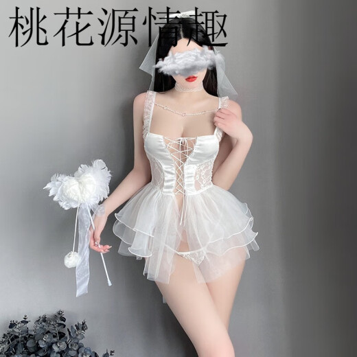 
Jiaoyue wedding dress sex uniform seductive maid outfit perverted emotional underwear women extremely dirty sexy tempting perverted (pink) chest-exposed crotch-open suit 6636+white long silk
