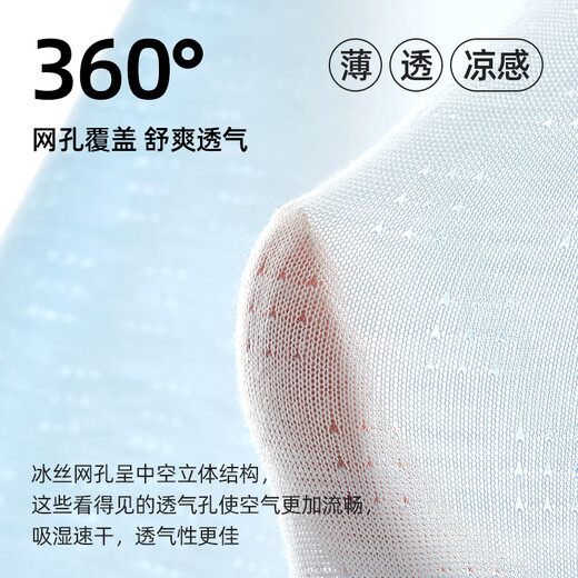 Catman youth underwear male development period junior high school students big boys fat boys modal ice silk boxer briefs summer