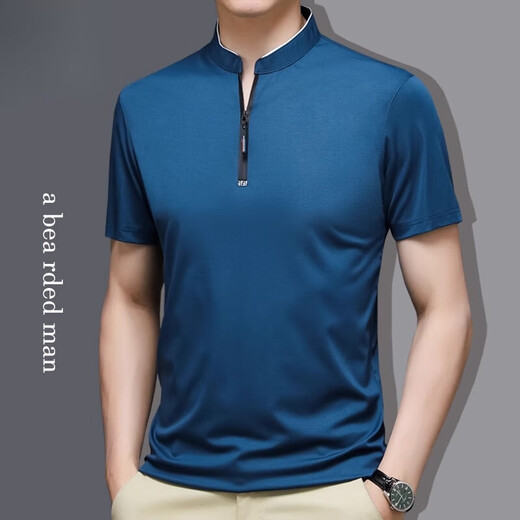 皮尔卡丹（pierre cardin）高端品牌夏季冰丝t恤男立领纯色半拉链韩版中青年休闲上衣polo.衫 P6625哈青色有口袋 M 165 推荐【95-115斤】