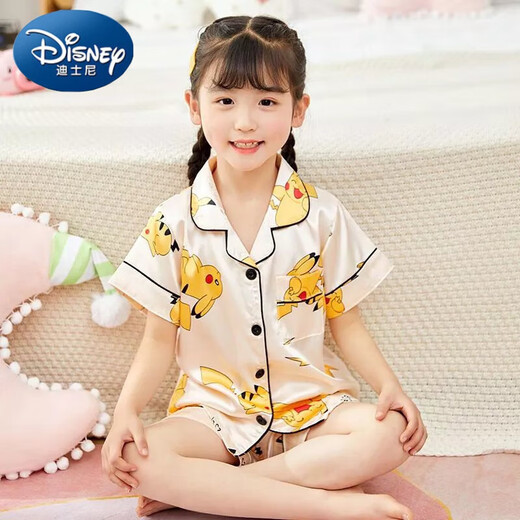 迪士尼（Disney）夏季短袖儿童睡衣冰丝薄款夏天男童真丝小女孩宝宝卡通家居服套装 679男童 170 8码建议身高90-105cm