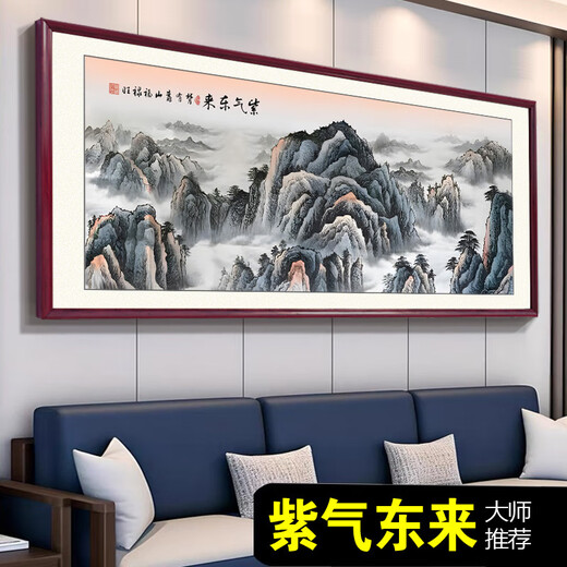 Wangyun Tower Wasserloses Rückenbergbild Wohnzimmer Sofa Hintergrund Wand Bürodekoration Landschaft Landschaft Hängende Malerei