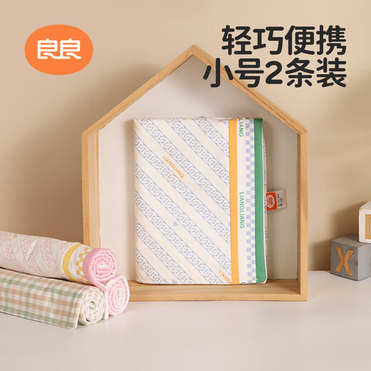 良良隔尿垫麻棉婴儿小号尿垫宝宝尿垫夏天姨妈垫防水可洗透气2条 麻棉2条装45*35CM 小熊熊灰色 45x35cm