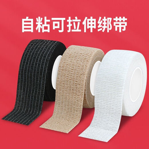 Baichao Road Bike Grip Non-Slip Wrapping Self-Adhesive Strap Mountain Bike Handlebar Handle Sweat-Absorbent Wrap Wear-Resistant Tape Sweat-Absorbent Non-Slip Self-Adhesive Adhesive Strap Black 6 Rolls/Stretchable to 12 Meters Great Value and Cost-Effective