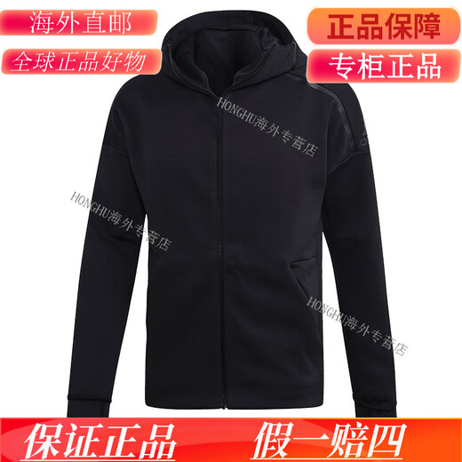 阿迪达斯 （adidas）/M ZNE HD FR 男子春秋连帽夹克外套EB5230 CY7374 S 175/92A