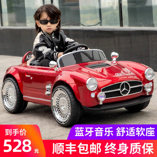 Kangshuai Aibeimei children's electric car, four-wheeled, can be made into a human, with remote control, can be driven, a toddler toy car, 1-5 years old, electric car for children, standard white, hard seat + remote control + 12V4A + trunk