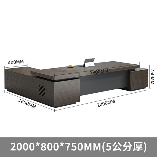 Fu Kexuan boss desk president desk simple modern single manager executive desk office boss desk and chair combination 2.0 meters luxury double cabinet