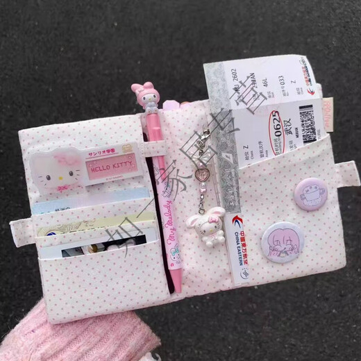 Korean star fabric passport holder ins girly heart multifunctional overseas travel ticket ID document storage bag star passport holder blue