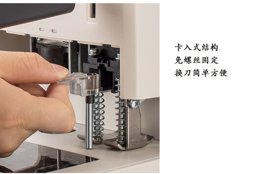 Yusen Yideli 3849 knife head 3881 drill bit 36699 14650 financial certificate binding machine drill needle hollow drill knife suitable for 3849 drill knife imported steel