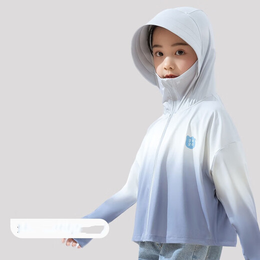 女童防晒衣夏季新款2025儿童防晒服冰丝凉感外套大童外套 粉色渐变色 150