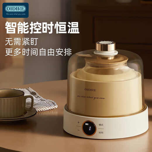 Oidire Joghurtmaschine für Haushalt kleine vollautomatische Fermentationsbecher, um Reiswein Süßwein hausgemachter Natto -Maschine Braunes Glas Innen Liner + 4 Glas Divide Tassen zu machen
