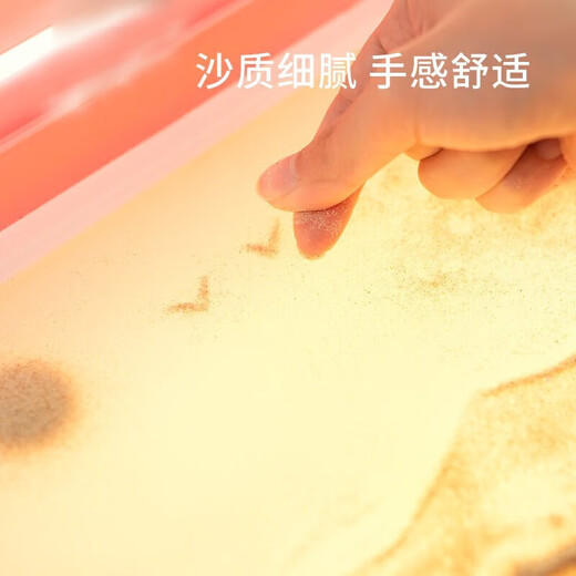 末末和木头儿童沙画箱艺术台6-8岁女孩生日礼物7-10-14岁小学生手工女孩玩具