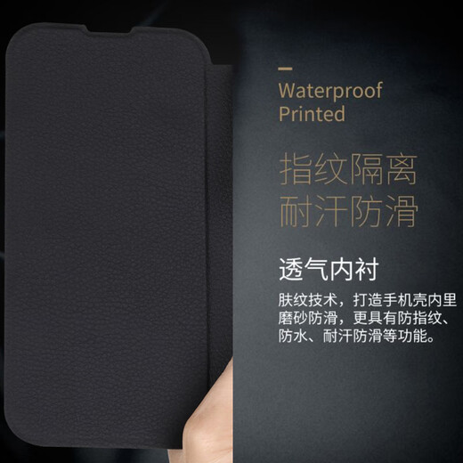 Haoya Xiaomi Redmi K50 Mobilfunkkoffer Flip Redmi Objektiv Voll-inklusive elektrische Version mit magnetischer Schnalle Redmi K50Pro Soft Silicon Cover Supreme Version Anti-Fall-Schutz Simuliertes Leder Redmi K50/Redmi K50Pro Schwarz und Grau-Retro-Ledermuster