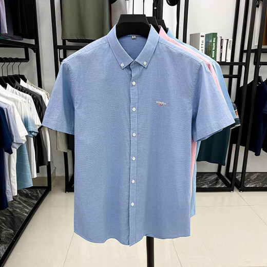 Kangaroo (Daishu) reines Atemwollungsbetrieb von Pure Cotton, komfortable, dünne, kurzärmelige Hemd für Männer 2025 SOMMER BUSINESS Casual Skin-freundlich hochwertigem AN15265 Hellblau M.