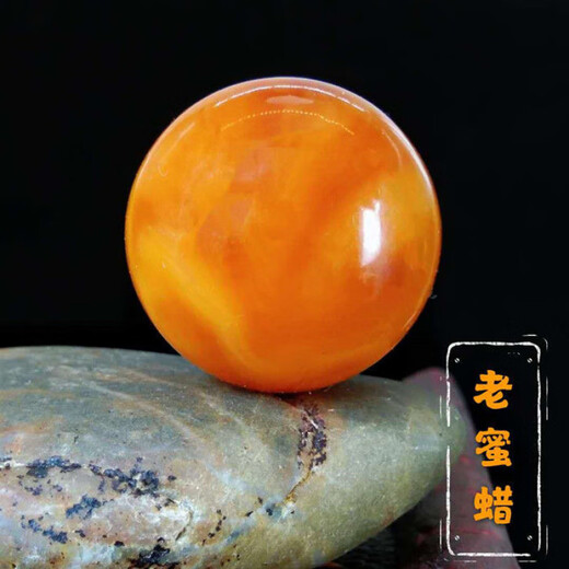 Yingtang old beeswax genuine special grade literary beeswax with bead dense wax authentic walnut beeswax loose beads rough stone handheld 12mm single bead