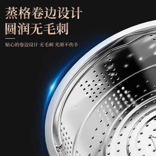 Heqing 316 stainless steel steaming grid thickened steaming rack household wok steamer rack steamer steamer grate steamed buns steamed slices dense hole-21*19CM-with handle