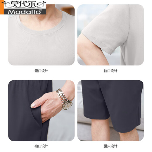 莫代尔中老年爸爸睡衣男士夏季薄款纯棉短袖短裤套装加肥大码休闲家居服 13601#浅绿色 纯棉短袖短裤 3XL 【建议160-180斤】