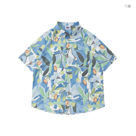 Ximuyao Vintage Ölgemälde Hong Kong Style Retro Blumenhemd Männer Hawaiianer Urlaub Lose Sommerpaar kurzärmeliges Hemd 3527 Grün M.