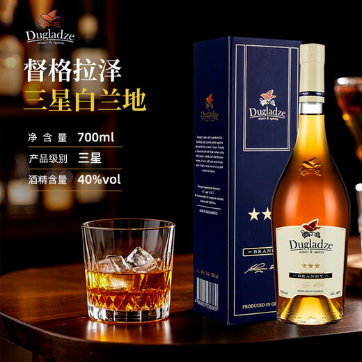 
DuGrazer Samsung Brandy Georgia Imported Foreign Liquor Cocktail Beverage Base Wine 700mL Gift Box