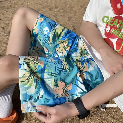 Huangyan Glace Soie Cool Hawaïen Plage Shorts Hommes D'été Mince Adolescent Marque De Mode Sport Décontracté Pantalon À Cinq Points 677 Blanc XL