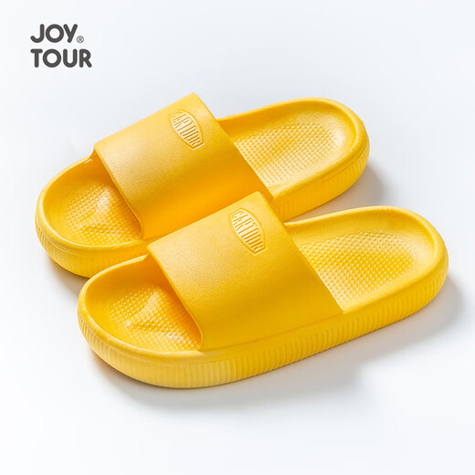 
JOYTOUR Children's Slippers Disposable Slippers Outdoor Sandals Portable Non-Slip Bathroom Bathroom Shoes Yellow 34-35