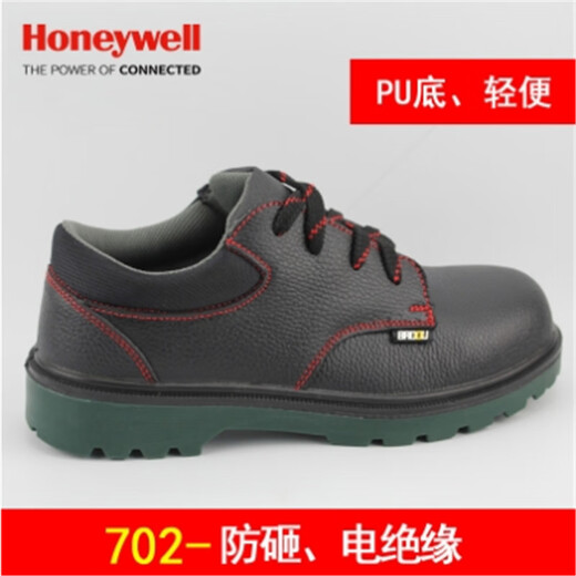 Honeywell BC0919701 702 703 Chaussures de sécurité à bas niveau économiques, Anti-Slip, Chaussures de sécurité anti-smash BC0919701 35