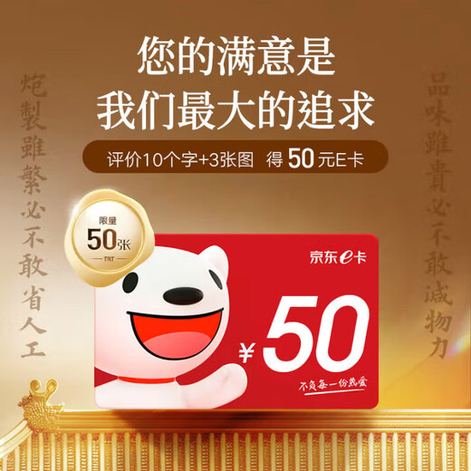 同仁堂正宗同仁堂品牌冬虫夏草约5根/g2g约10根冬虫草滋补品礼品高端
