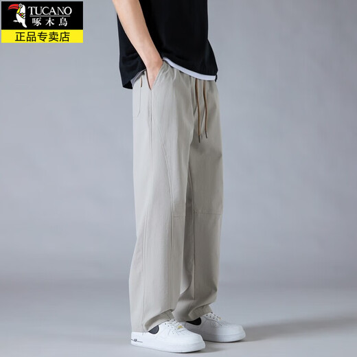 
Woodpecker Ice Silk Pants Men's Summer 2025 Thin Loose Straight-Legged Casual Pants for Boys Quick-Drying Cool Sport Wide-Level Trousers 6636 Military Green L About 110-130Jin [Jin equals 0.5 kg]