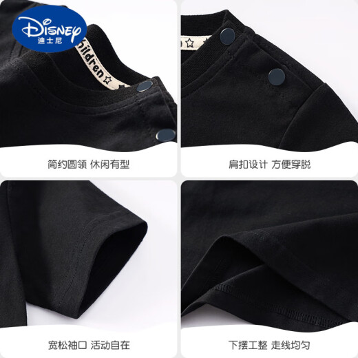迪士尼（Disney）男童短袖套装宝宝a类纯棉上衣2025夏季小童宝宝运动短裤圆领上衣 AP12088X杏+I12088K藏青 80 cm