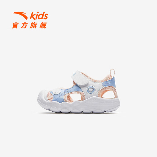 ANTA Children's Sandals Baby Shoes 2025 Summer New Velcro Toe Anti-collision Soft Elastic Beach Shoes Women Pink/ANTA White/Danube Blue-2 20