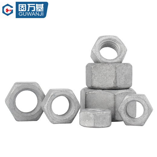 GUWANJI hexagonal nut hot-dip galvanized nut hexagonal nut grade 8 hot-dip galvanized hole expansion M16 20 pieces/pack