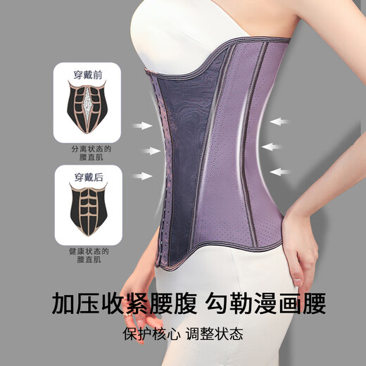 Tasse de pêche à la taille de la taille et rétractation de la taille et rétractation de la taille et rétractation de la taille artefacte Façage de corps