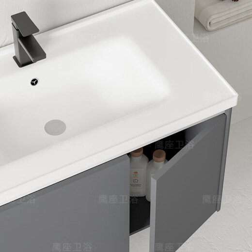 Jiumu Intelligenter Raum Aluminium Badezimmerschrank Badezimmer Keramik integriertes Badezimmer Badezimmer Badezimmerschrank Kombinierter Waschtisch Doppelte Hauptschrank 1047 Keramik Badezimmer + Bogenspiegelschrank (Schrank (