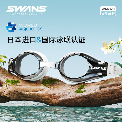 SWANS swimming goggles Japan imported waterproof and anti-fog high-definition children's swimming goggles for myopia men and women equipment FOX2-5 black and white