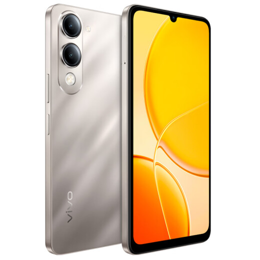 vivo Y37c 6GB+128GB 钛金 5500mAh大电池 SGS五星整机抗跌耐摔认证 150%大音量 AI手机