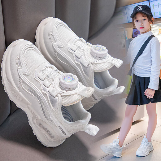 Anta Kids Anta Tray Girls -Schuhe rotierende Knopf weiße Schuhe 2025 Neue Frühlings- und Herbst -Kinder -Turnschuhe mittel- und großer Jungfrau Schuhe Leder ~ 9921 Weiß 37