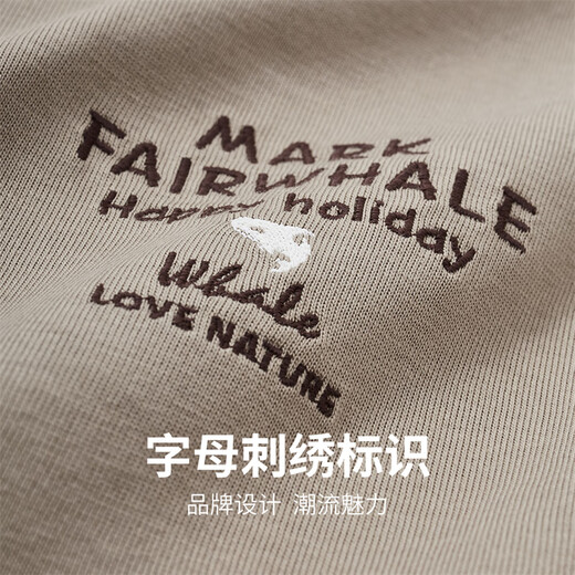 Mark Huafei [Funny Cartoon Doodle Print] 7A Antibakterielles Kurzärärt-T-Shirt für Männer 25 Sommer Mode reines Baumwoll lose T-Shirt 701 Khaki L