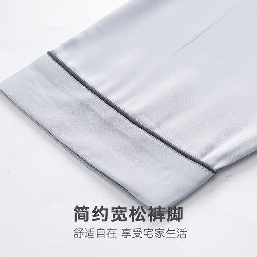 Pantalones de pijama de seda de Ice Catman para los hombres de verano de verano 2025 NUEVO SEDILLO DE SELA DE SEDA RECOLES Pantalones rectos se puede usar fuera del hogar para adolescentes 15901 L [sugerido 100-120Jin [Jin equivale a 0.5 kg]]]